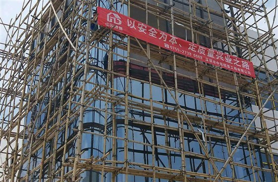 幕墻改造公司
