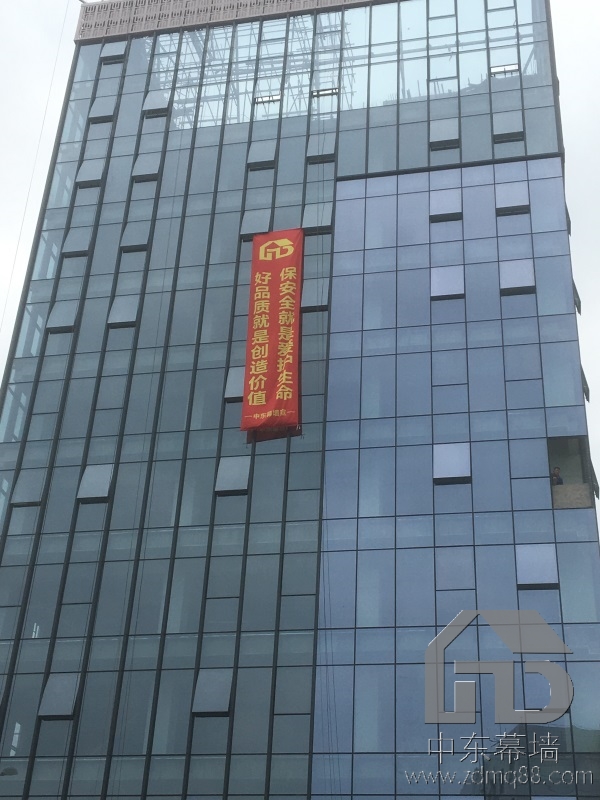深圳龍華玻璃幕墻施工價(jià)格